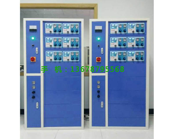 集中控制柜