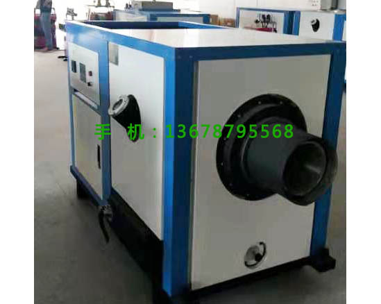 顆粒燃燒機(jī)2